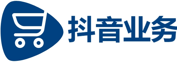 小红书点赞100个1块,抖音点赞网址最低秒到账,抖音免费播放领取